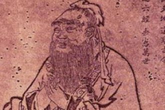 Quote of the day by Chinese philosopher Confucius: “Before you embark on a journey of revenge, dig two graves.”