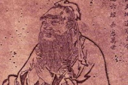 Quote of the day by Chinese philosopher Confucius: “Before you embark on a journey of revenge, dig two graves.”