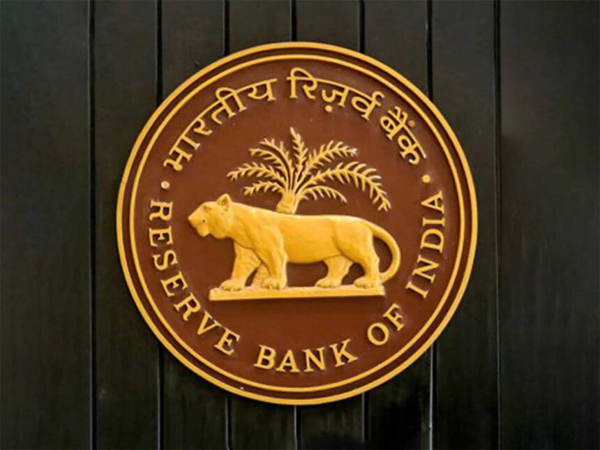 RBI issues stricter norms to curb mis-selling by lenders