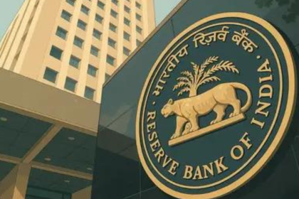 RBI MPC may hike inflation forecast, trim growth rate