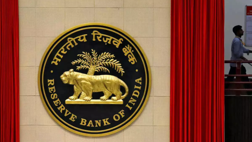 RBI to inject liquidity via Rs 50,000 crore repo auction ahead of MPC meeting