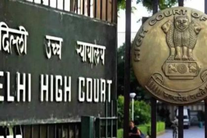 Right to be forgotten: HC lets personal info be masked in judicial records