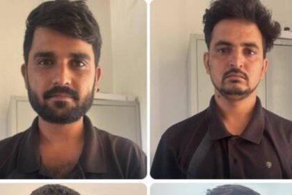 RUHS paramedical exam rigging plot foiled, 4 held