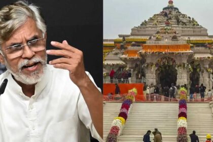 'SBI wanted donation staff removed 3 months back': Congress on Ram Temple fund row