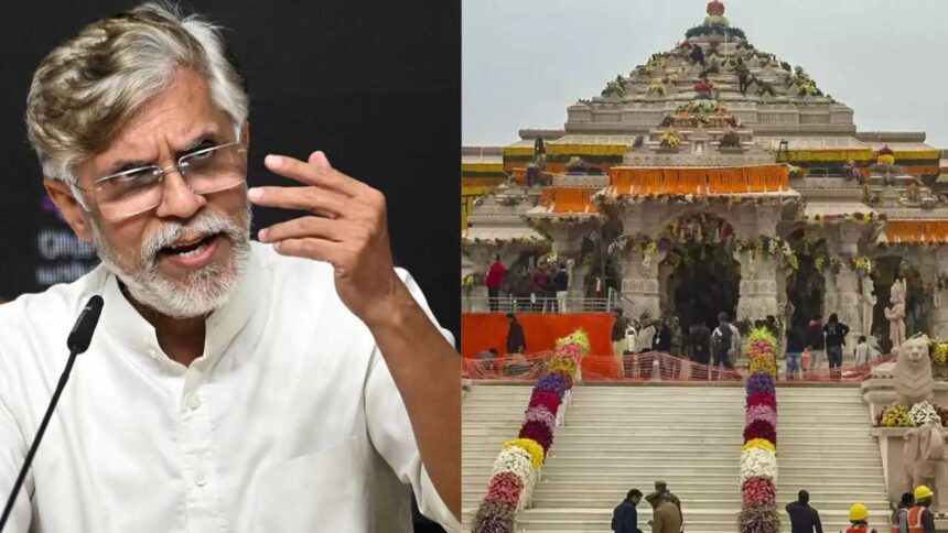 'SBI wanted donation staff removed 3 months back': Congress on Ram Temple fund row