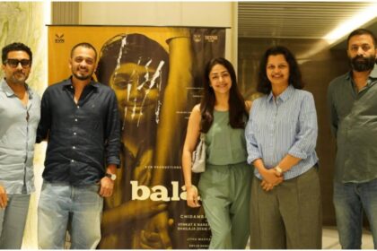 Suriya and Jyotika calls ‘Balan: The Boy’ a masterpiece