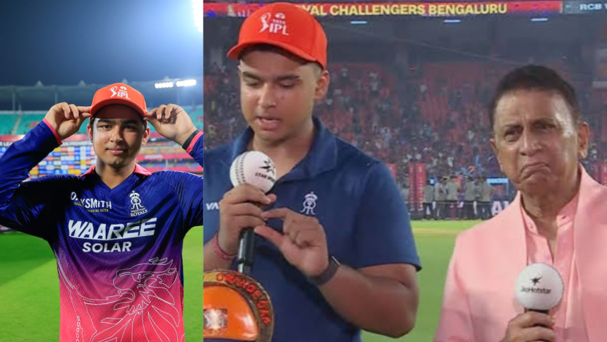 'There was a legend ... ': Sooryavanshi recalls hearing Gavaskar stories