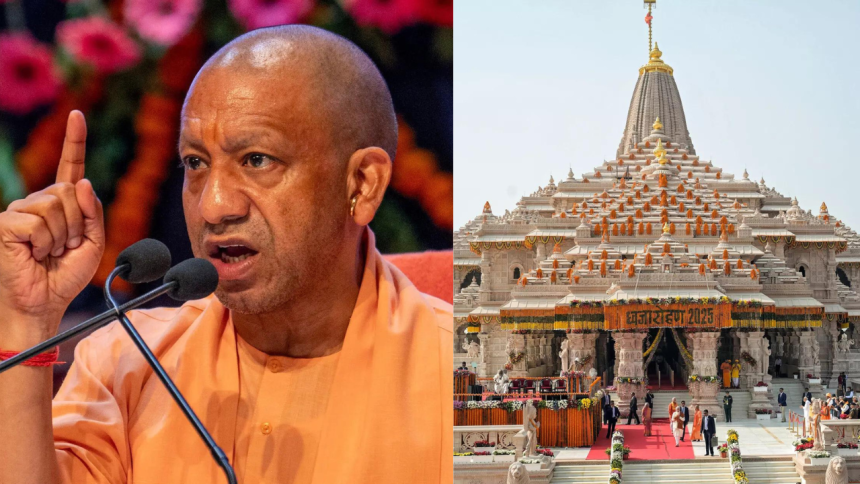 'Those who fired bullets at karsevaks now give sermons': CM Yogi flags Opposition's 'double standards' amid Ram Mandir SIT pr
