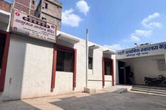 Two urban health centres set to be opened by health minister