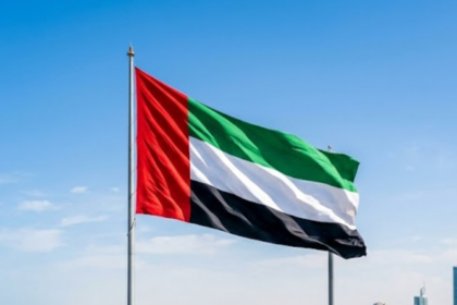 UAE Central Bank fines foreign bank branch AED20 million over anti-money laundering failures
