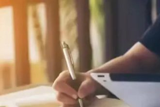 UP CNET result 2026 date: ABVMU likely to announce results in second week of June