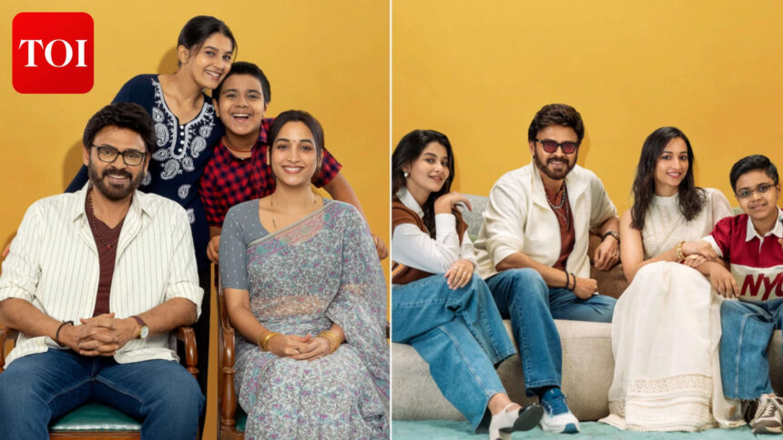 Venkatesh–Trivikram film release date out
