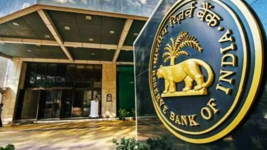 View: RBI holds rates but uncertainty looms due to multiple pressure points
