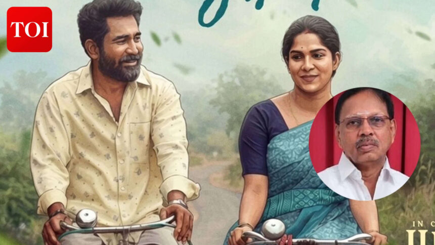 Vijay Antony pens emotional note thanking Tiruppur Subramaniam