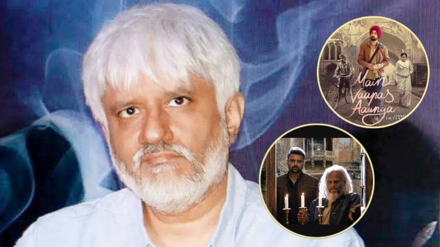 Vikram Bhatt on Haunted 3D beating Main Vaapas Aaunga at BO