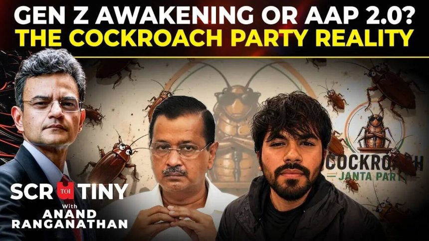 'We are all cockroaches': Anand Ranganathan gets candid on CJP, Abhijeet Dipke and 'BJP's loss'