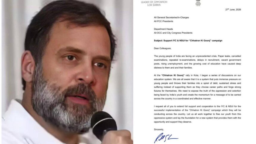 'Youth facing unprecedented crisis': Rahul Gandhi writes to party leaders, urges nationwide push for ‘Chhatron Ki Goonj’