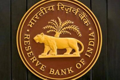 Access to bond markets must be widened: RBI