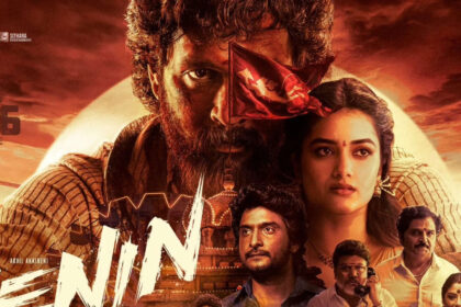 Akhil Akkineni's 'Lenin' trailer DECODED
