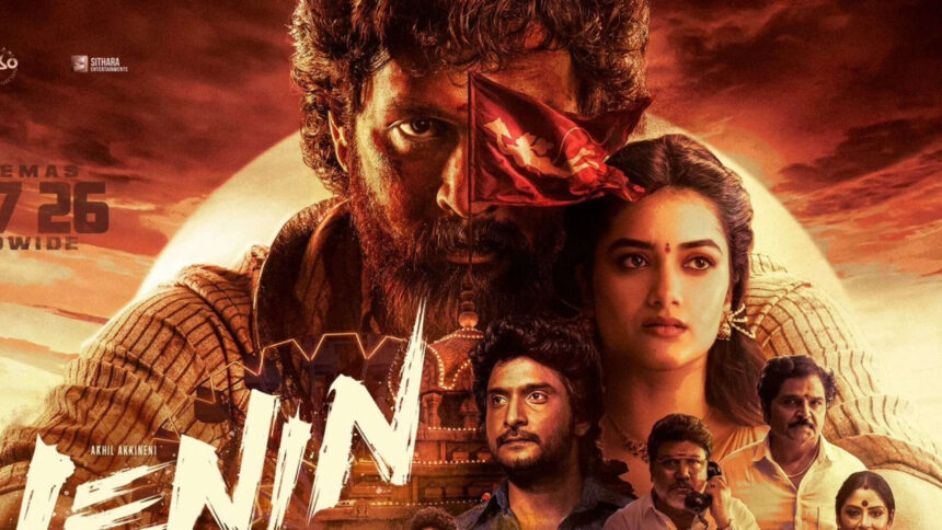 Akhil Akkineni's 'Lenin' trailer DECODED