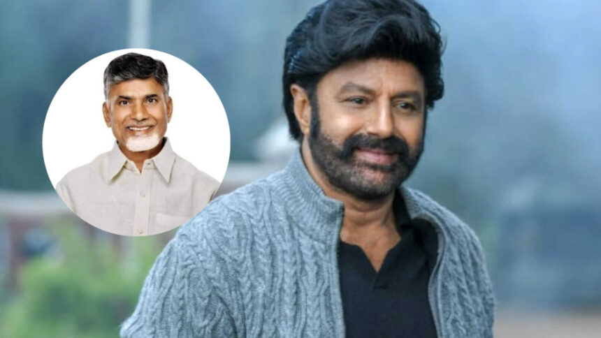 Andhra Pradesh CM Chandrababu Naidu visits Nandamuri Balakrishna