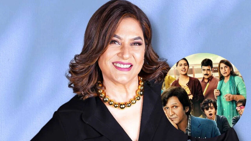 Archana Puran Singh: 'My teachers wanted me to join IAS or IFS, not acting'