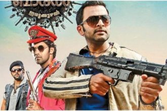 Arya says Lijo Jose Pellissery's 'Double Barrel' reached audiences too early: 'Prithviraj and I were deeply passionate about