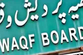 As of July, 11.4% of 7.99 lakh Waqf claims rejected after uploading on central portal
