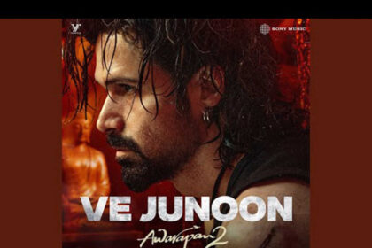 'Awarapan 2' song 'Ve Junoon' out: Emraan Hashmi, Disha Patani spark magic in haunting track