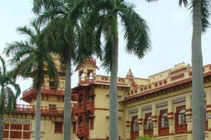 BHU UG admission 2026 registration begins at bhucuet.samarth.edu.in; apply by July 25