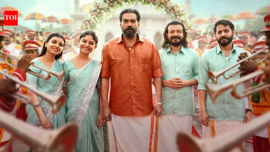 Biju Menon's 'Avarachan & Sons' to arrive in theatres this September, release date to be announced soon