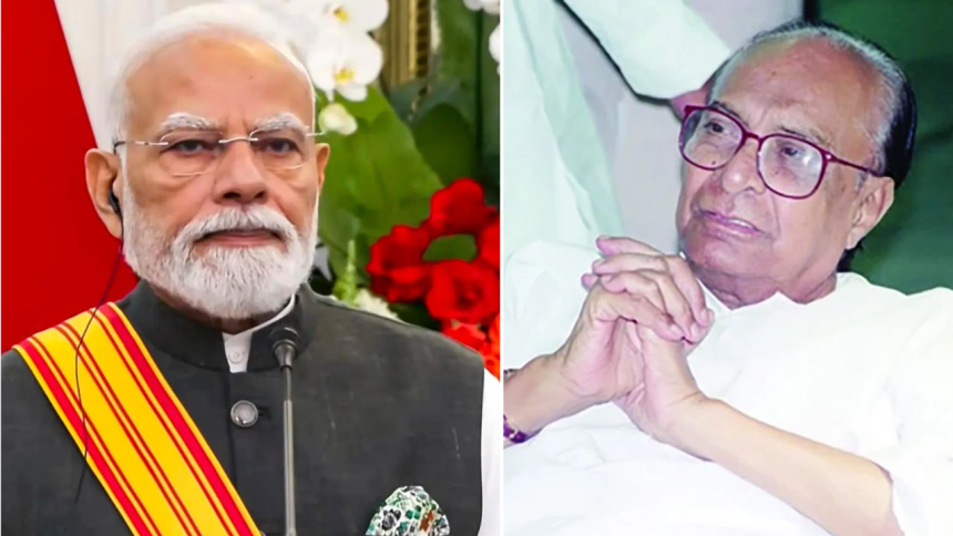 'Brought India, Indonesia closer': PM Modi heaps big praise on Biju Patnaik during Jakarta address