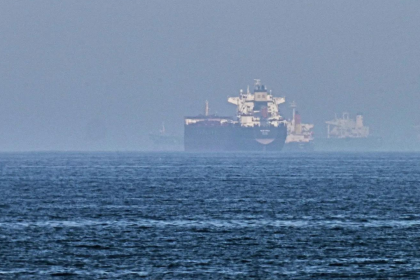 Cargo ship under attack 'by unknown armed assailants' in Red Sea, says British military