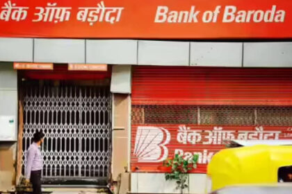 Compromised email led to data leak, says Bank of Baroda