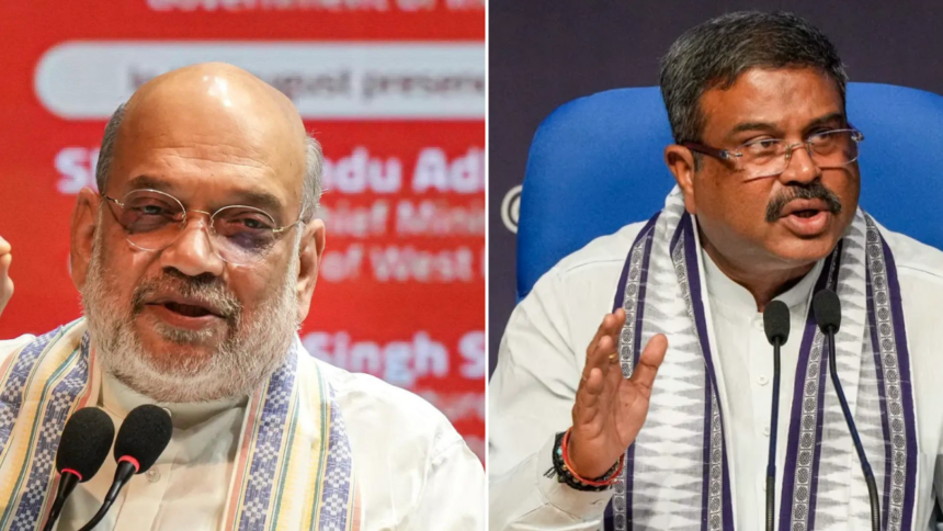 'Country, youth & students far more important than any post': Amit Shah on Dharmendra Pradhan's resignation as education mini