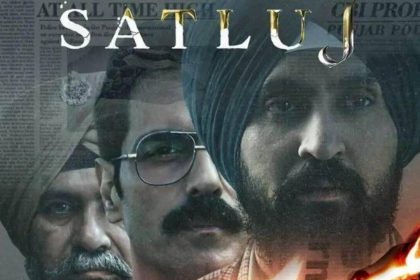 Diljit Dosanjh's 'Satluj' released without certification process being completed: Centre