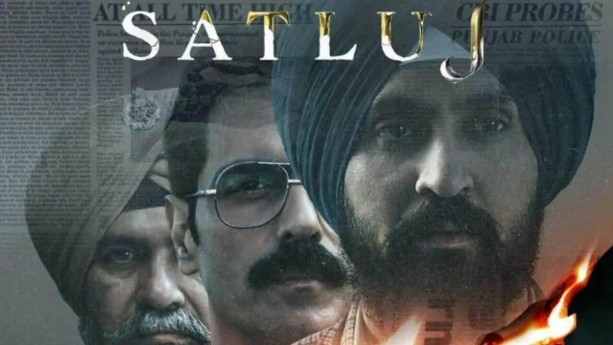 Diljit Dosanjh's 'Satluj' released without certification process being completed: Centre