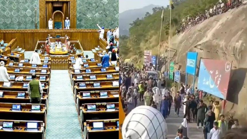 Evening news wrap: Govt, oppn clash as Lok Sabha discusses new anti-paper leak law; India rejects PoK legislative polls, and