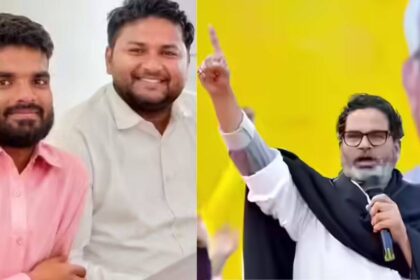 Evening news wrap: Ram Temple scam deepens; Prashant Kishor to enter politics; Mojtaba skips father’s funeral