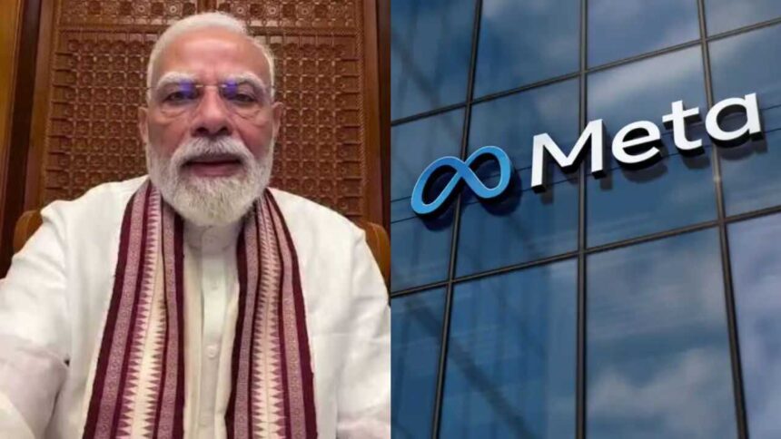 Govt summons Meta executives again over temporary restriction of PM Modi's Facebook post