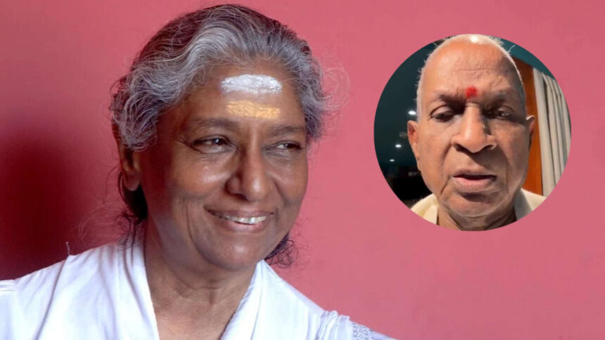 Ilaiyaraaja pays tribute to S. Janaki