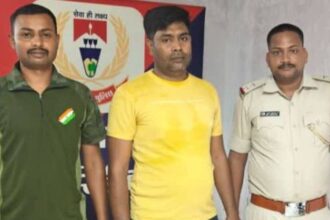 Jamtara police constable arrested for Rs 39L auction fraud