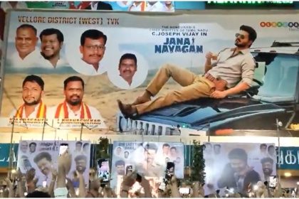 'Jana Nayagan' release fever grips Tamil Nadu; Vijay's 'One Last Dance' turns theatres into festival venues - VIDEO