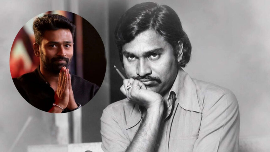 K. Bhagyaraj’s handwritten note seeking support for son Shanthanu