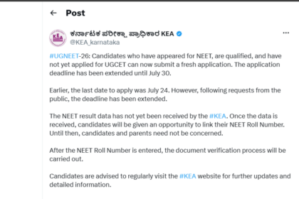 Karnataka UGNEET 2026 deadline extended: Check the revised schedule and other details here