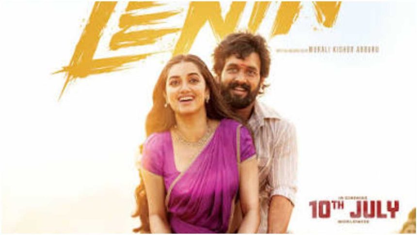 'Lenin' BO day 12: Akhil Akkineni's film drops 18.1%