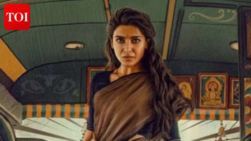 'Maa Itni Bangaaram' nets Rs 51.5 crore in India