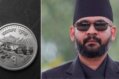 Nepal's Re 1 coin gets a makeover: Controversial Kalapani-Lipulekh-Limpiyadhura map removed
