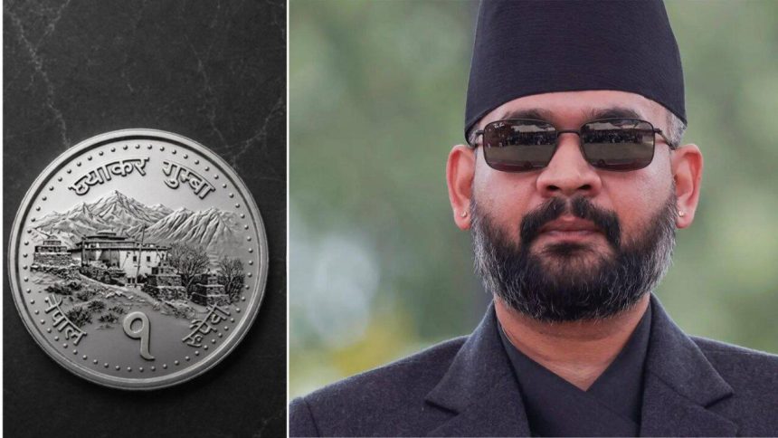 Nepal's Re 1 coin gets a makeover: Controversial Kalapani-Lipulekh-Limpiyadhura map removed