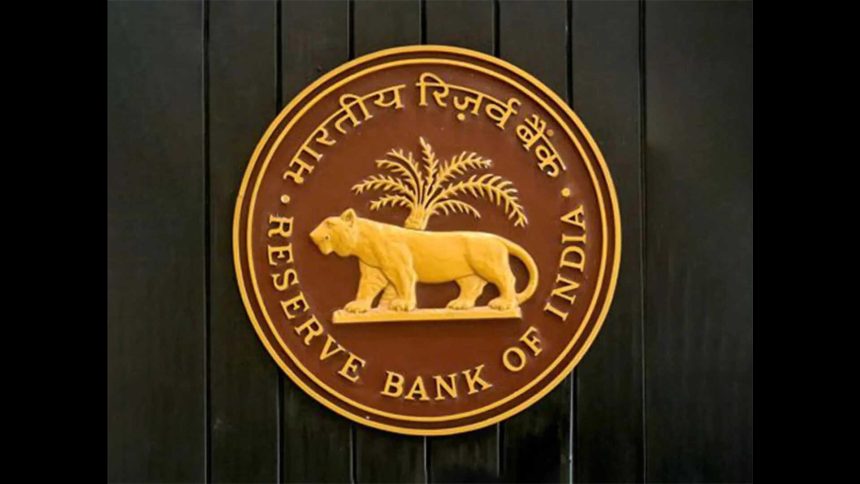 Not referring cases to internal ombudsman a concern: RBI